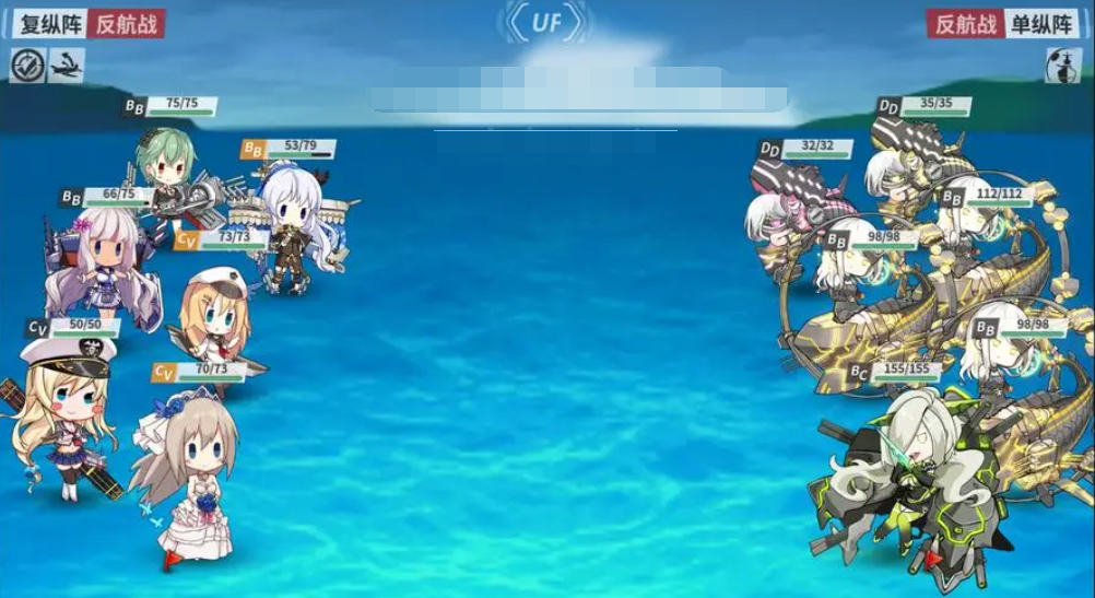 戰(zhàn)艦少女r遠征收益最大化表 戰(zhàn)艦少女r遠征收益怎么達成截圖