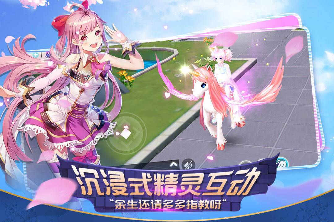 心舞全部所有兌換碼介紹 心舞兌換碼有哪些截圖