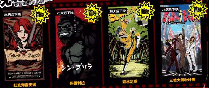 女神異聞錄夜幕魅影五維怎么提升 女神異聞錄夜幕魅影五維提升的方法