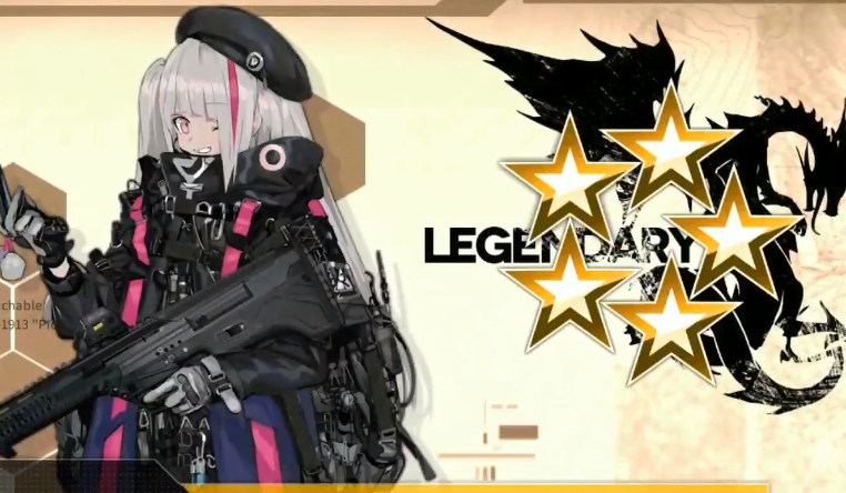 少女前线mdr好用吗 mdr强度效果介绍