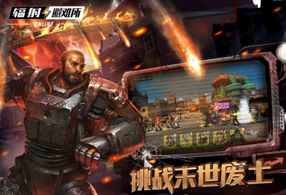 好玩的僵尸經(jīng)營類游戲有哪些