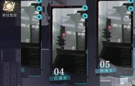 歸龍潮咒典寶庫(kù)怎么通關(guān) 歸龍潮咒典寶庫(kù)通關(guān)方法截圖