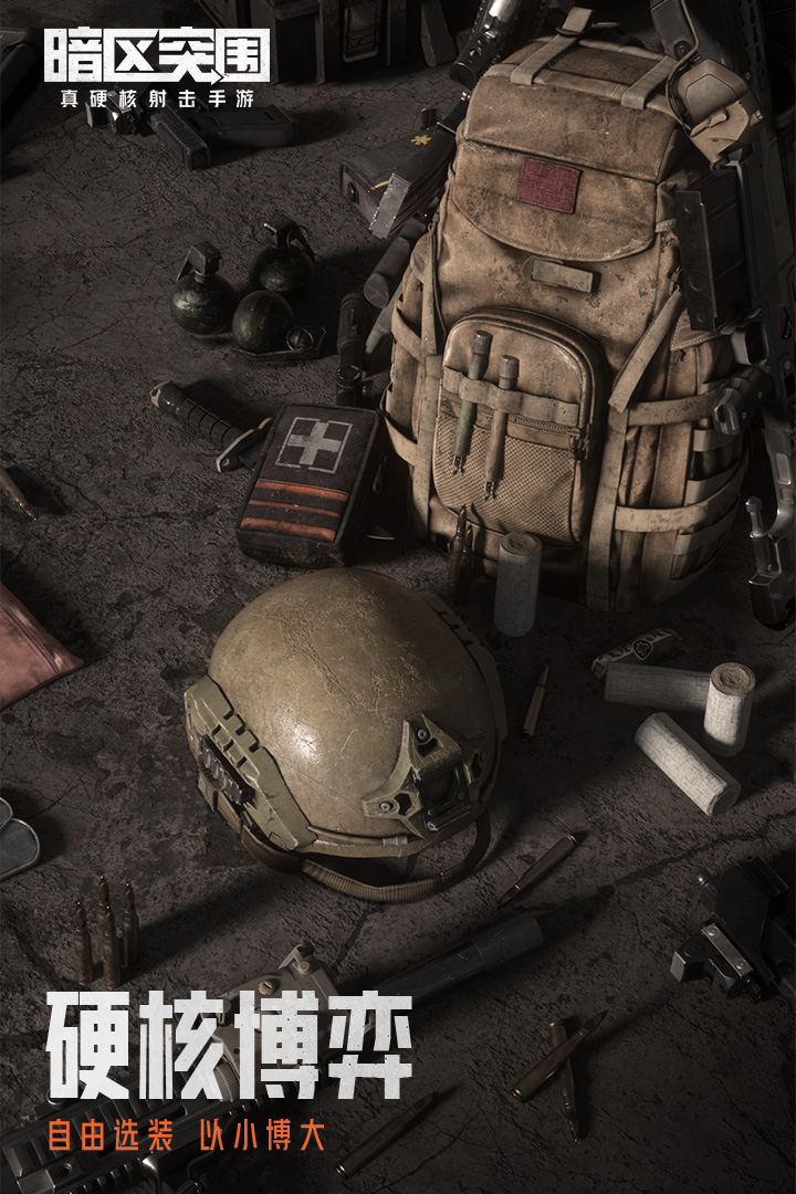 十大異地情侶手游排行榜