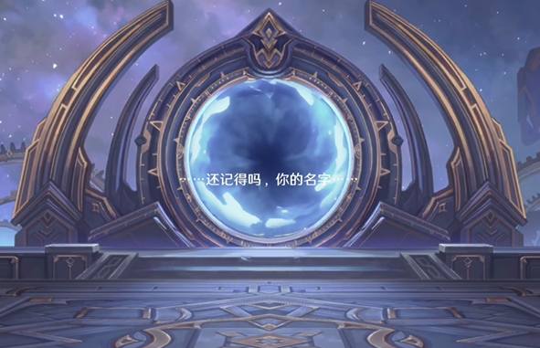 斗罗大陆逆转时空手游怎样 斗罗大陆逆转时空好玩吗截图