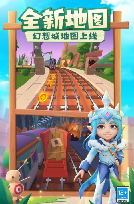 單機(jī)不需要網(wǎng)絡(luò)的游戲有哪些 2024經(jīng)典的單機(jī)手游排行榜截圖