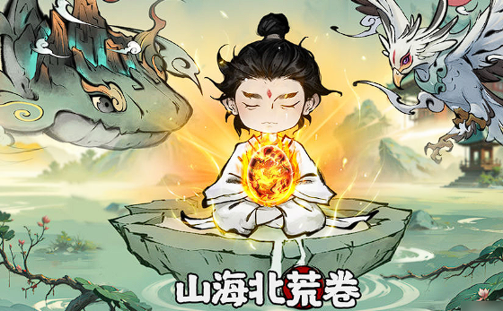 山海北荒卷击晕流攻略 山海北荒卷击晕流怎么玩截图