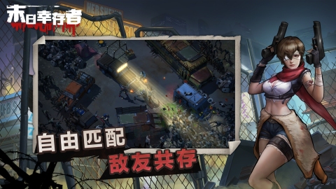 类似像僵尸开炮的游戏有哪些