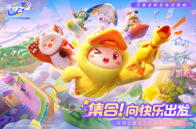 適合3個小孩玩的游戲有哪些