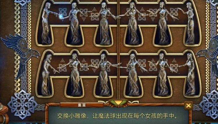密室逃脱糖果乐园板条箱阶梯攻略 糖果乐园板条箱阶梯怎么过截图