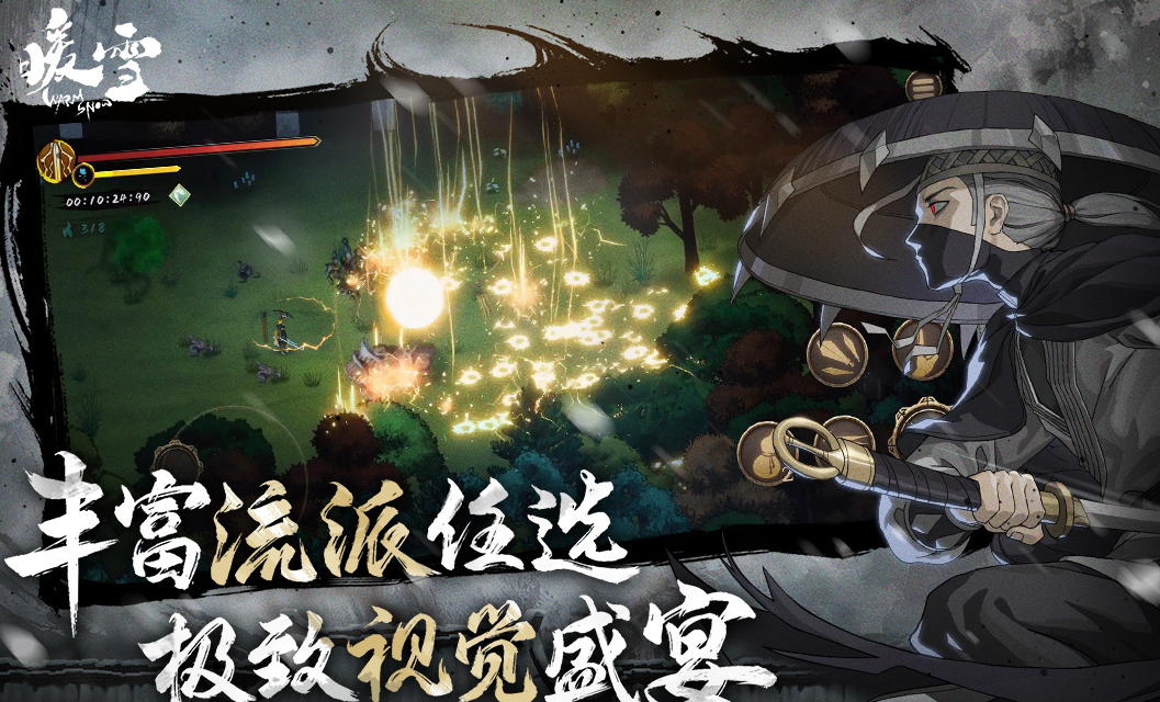 比較難的游戲有哪些