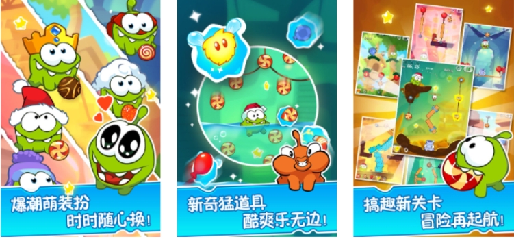 必玩的趣味游戏下载大全 2024好玩的手游排行榜截图