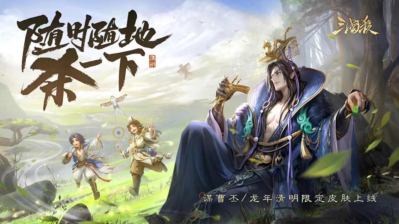 画风精美的卡牌游戏有哪些