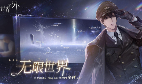 2024与落樱小屋很像的游戏有哪些