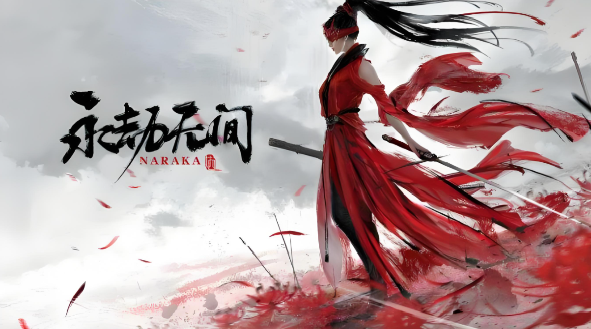 永劫無(wú)間手游幀率設(shè)置 永劫無(wú)間手游幀率如何設(shè)置最好截圖