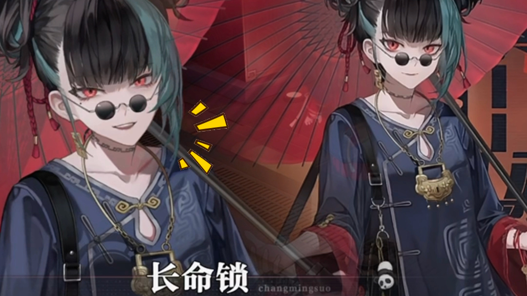 歸龍潮氪金系統(tǒng)怎么樣 歸龍潮需要氪金嗎截圖