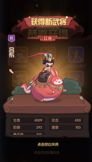 守护之境怎么领红包 守护之境礼包码分享截图