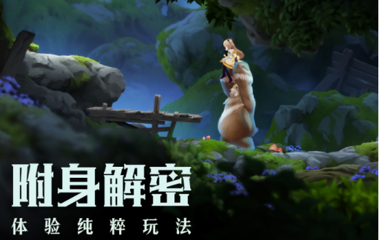 2024成年人都玩什么游戲