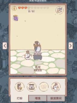 貓咪和湯燕尾能配種嗎 貓咪和湯配對方法介紹