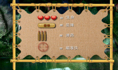 流行的城市獵人單機游戲下載