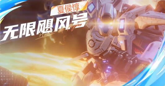 星之破晓新英雄怎么选 星之破晓新英雄6星角色推荐