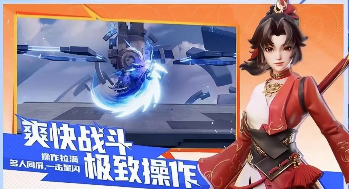 王者榮耀星之破曉蒙恬技能有哪些 王者榮耀星之破曉蒙恬介紹截圖