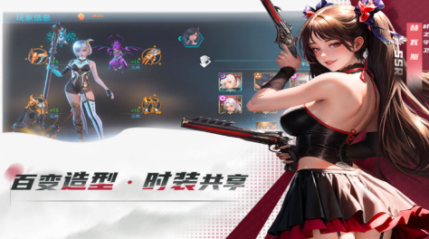 好玩的全女角色的游戏有哪些2024 超高人气全女主角手游推荐截图