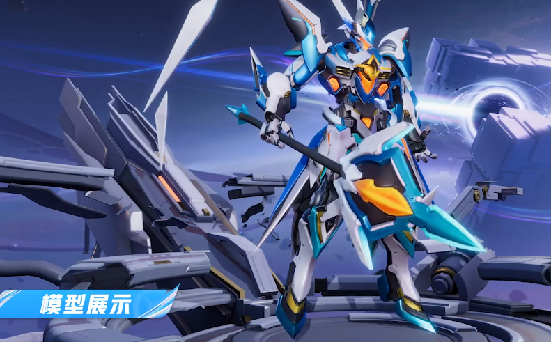 星之破晓末日机甲介绍 星之破晓末日机甲怎么获得截图