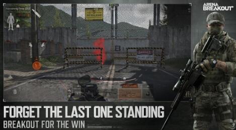 暗區(qū)突圍steam版內(nèi)測資格獲得方法 暗區(qū)突圍無限怎么獲取內(nèi)測資格截圖