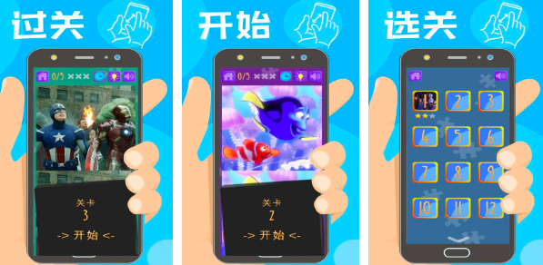 2024雙人找不同的游戲盤點(diǎn)