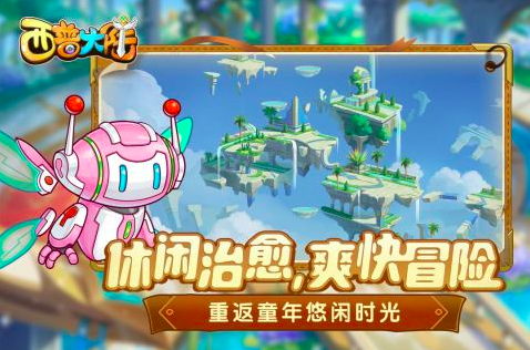 2024任務少的回合制手游有哪些