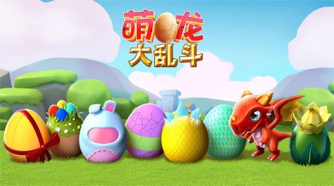 好玩不难的游戏有哪些 玩法轻松的休闲手游推荐2024截图