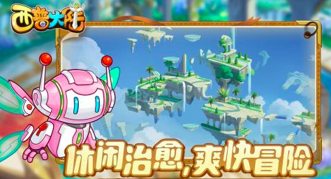2024任务少的回合制手游有哪些 好玩的回合制游戏盘点截图