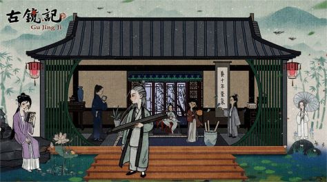 高智商的游戏有哪些 高难度的推理解谜手游合集2024截图