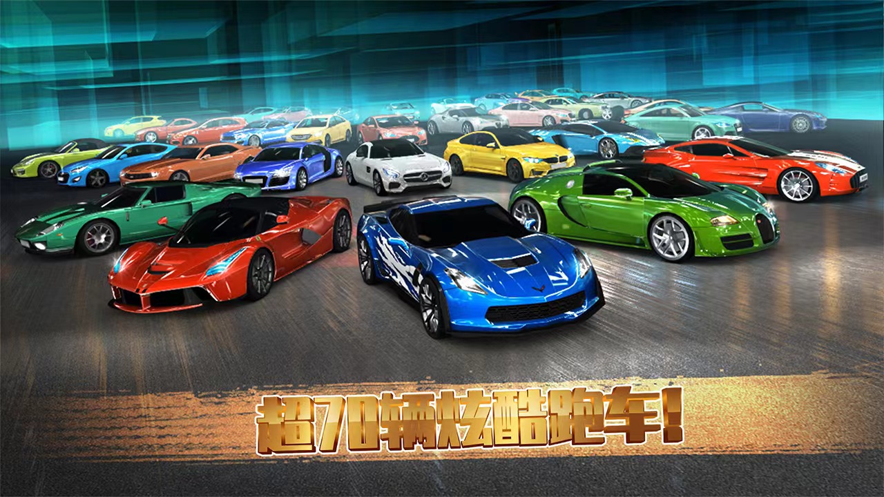 機車賽車游戲有哪些