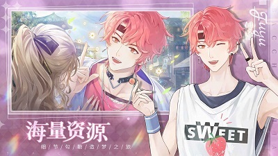适合女士玩的游戏有哪些 2024女生爱玩的游戏大全截图