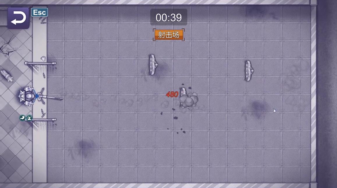 阿瑞斯病毒2警局挑戰(zhàn)怎么打 阿瑞斯病毒2警局挑戰(zhàn)通關(guān)攻略截圖