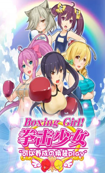 耐玩的二次元拳擊游戲有哪些