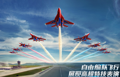2024有中国飞机的游戏有哪些