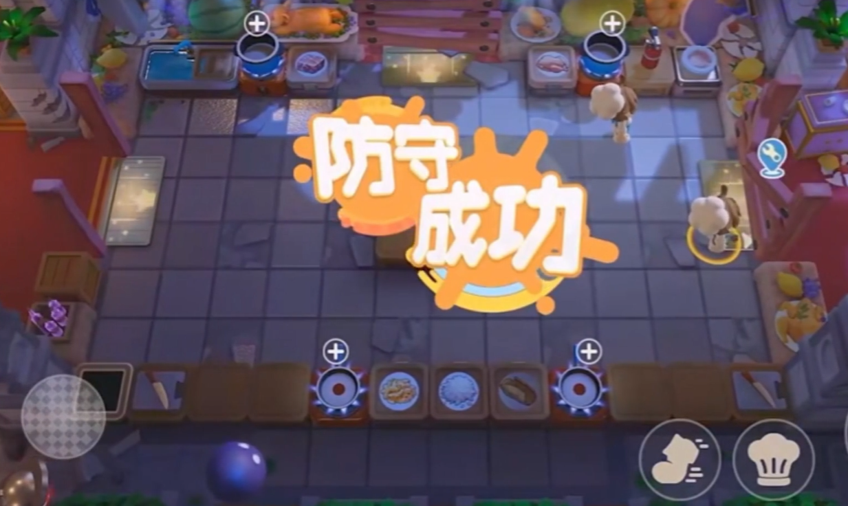 代号厨房怎么玩 代号厨房手游玩法详情介绍截图