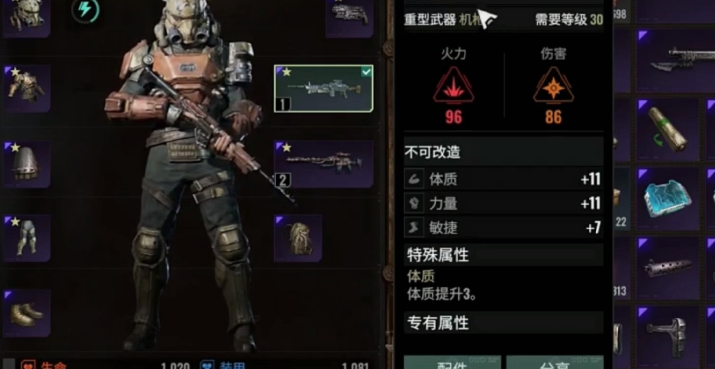 代號(hào)56近戰(zhàn)系統(tǒng)怎么樣 代號(hào)56戰(zhàn)斗玩法截圖