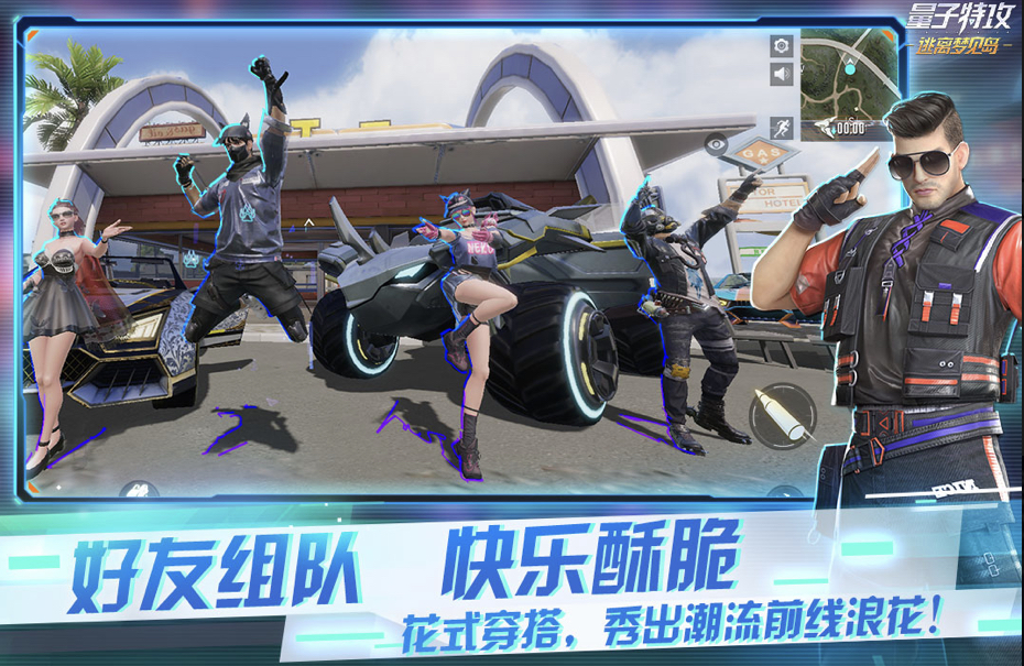 2024类似hit2的手游有哪些 好玩的角色扮演游戏大全截图