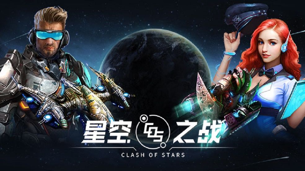 好玩的太空大战游戏有哪些2024