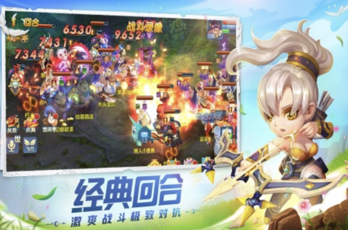 2024韩国回合制手游排行榜有哪些 好玩的回合制游戏大全截图
