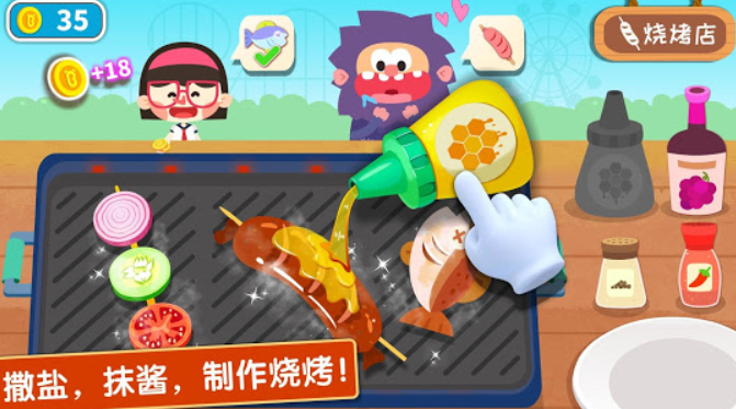 五歲小朋友的游戲下載大全