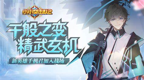 双人联机对战游戏大全2024