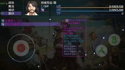 再刷一把下載地址鏈接 再刷一把下載地址推薦截圖