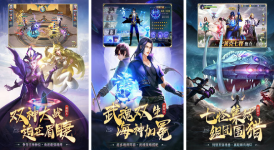 2024知名rpg游戲有哪些