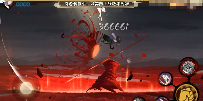 火影忍者手游漂泊小南怎么样 火影忍者手游漂泊小南强度介绍截图