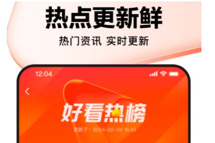 黑道特种兵在哪个app可以看 资源多的影视app盘点截图
