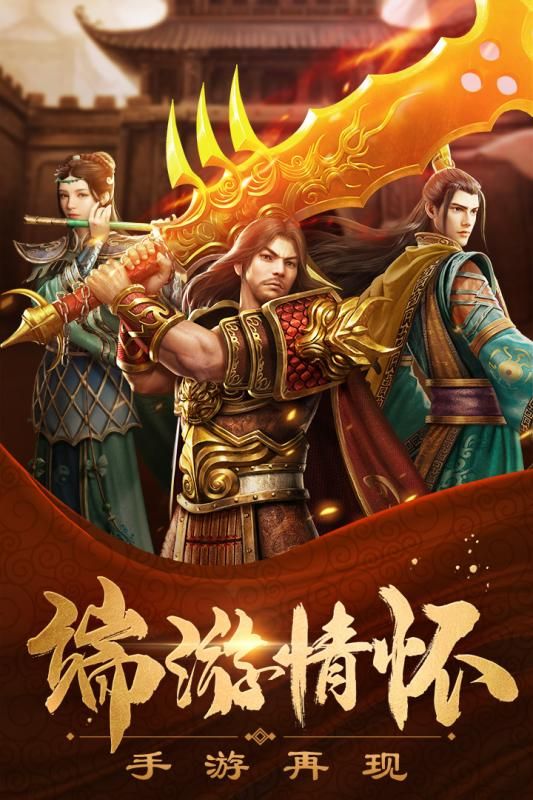 只收月卡的手游有哪些2024